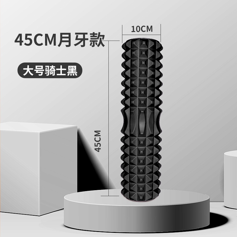 45Cm Yoga Foam Roller Muscle M - Foam Roller Trigger Point review and price