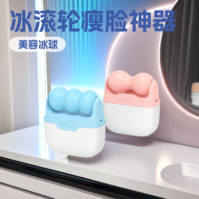 Ice roller, double-sided ice w - Ice Roller Face Cold review and price